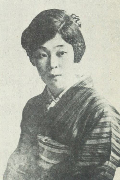 Chiyoko Mimura profile photo