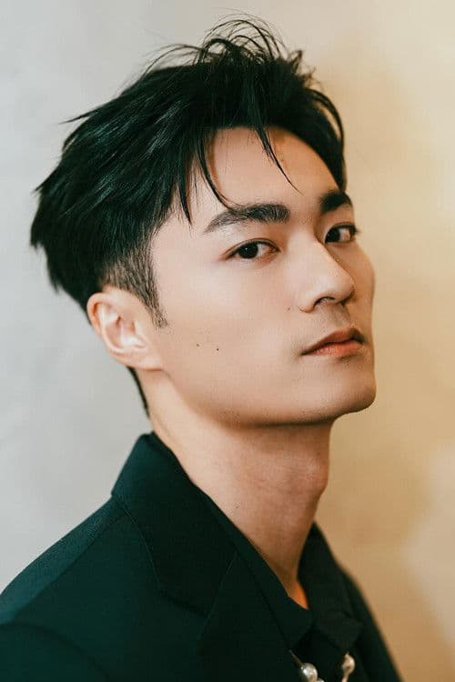 Wu Ping Chen profile photo