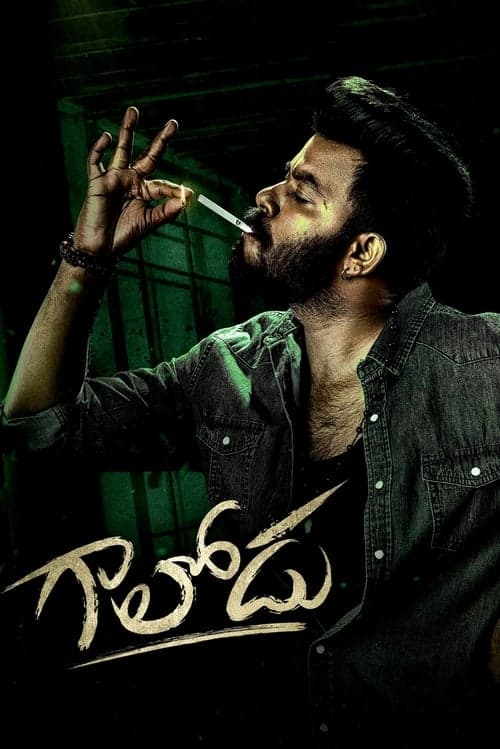 Gaalodu poster