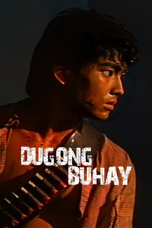 Dugong Buhay poster