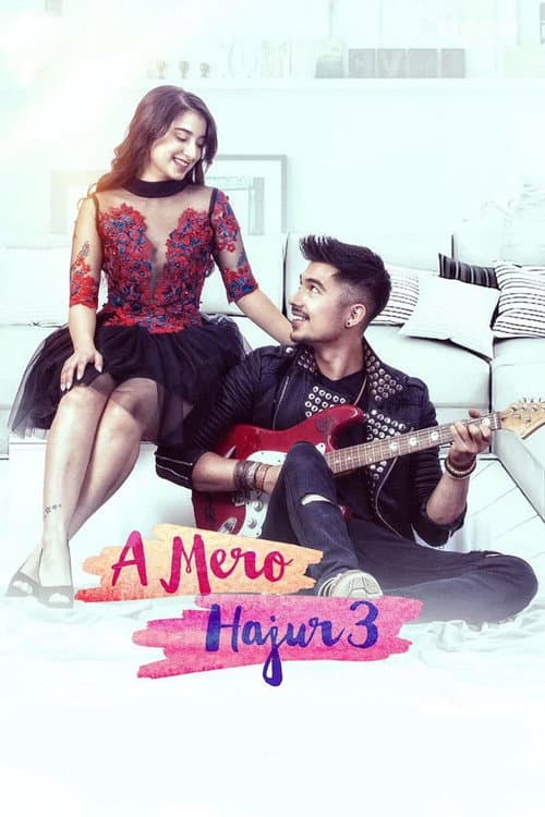 A Mero Hajur 3 poster