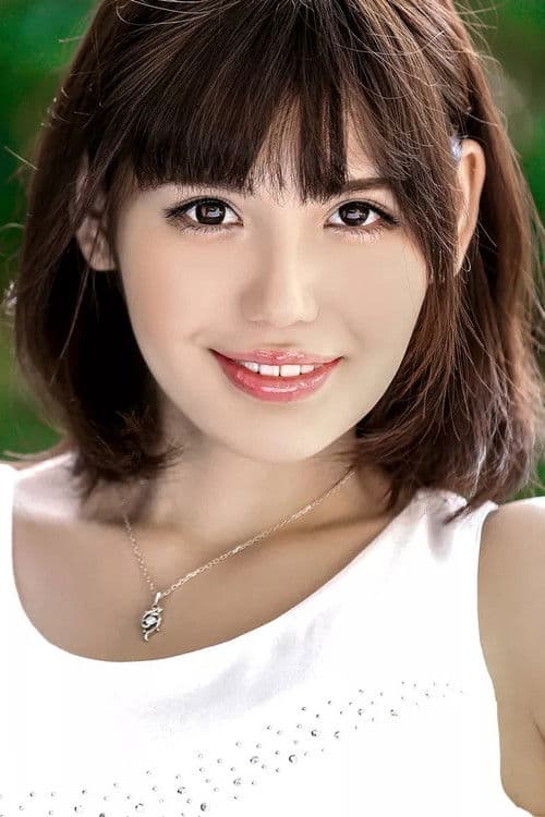 yua Ariga profile photo