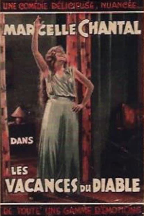 The Devil's Holiday poster