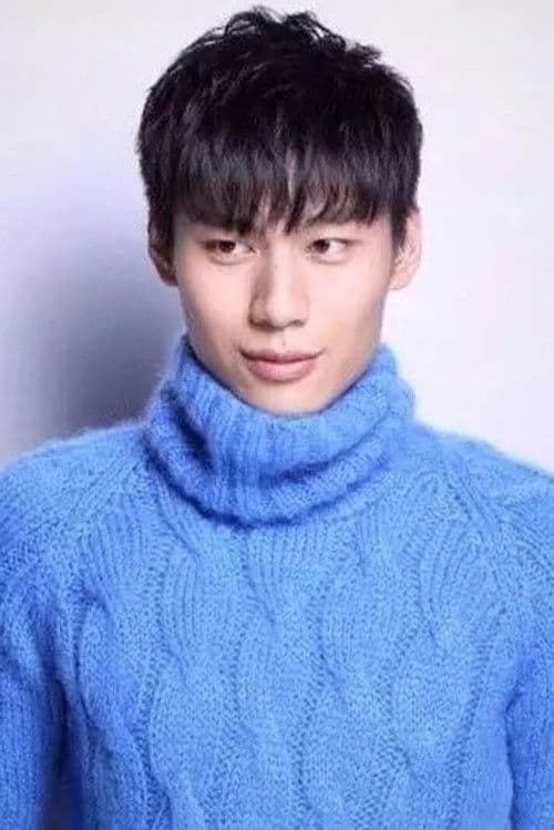 Dante Pang profile photo