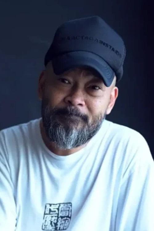 Eric Kot Man-Fai profile photo