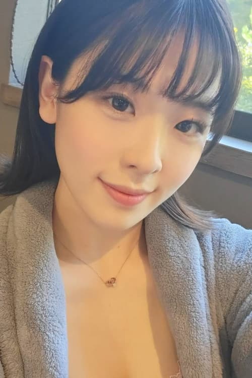 実田あのん profile photo