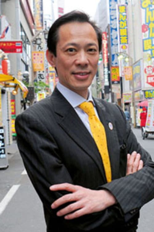 Ri Komaki profile photo