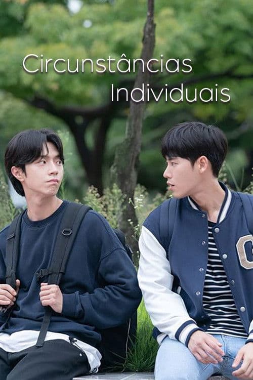 Individual Circumstances The Movie poster