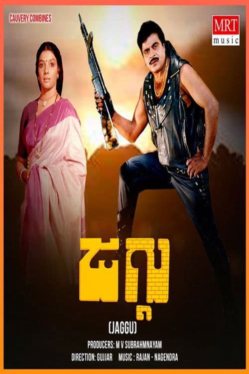 Jaggu poster