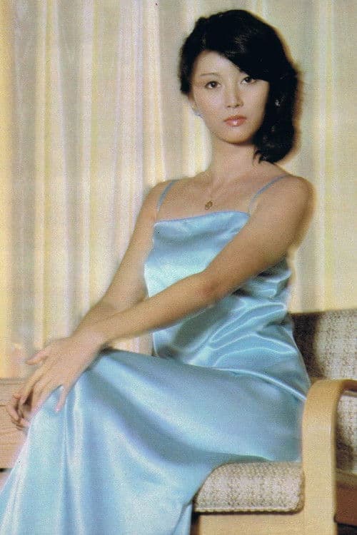 Aya Fujieda profile photo