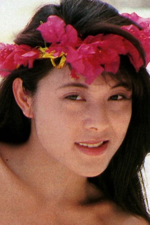 Maya Shiraki profile photo