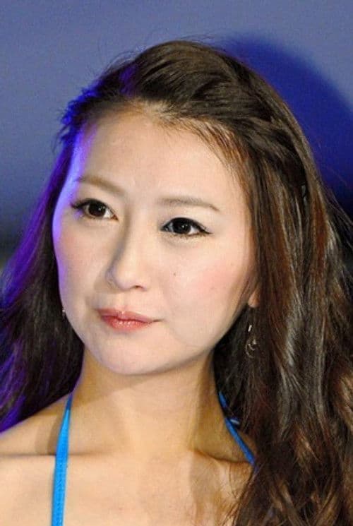 Marina Aoki profile photo