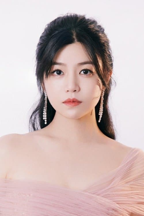 Michelle Chen Yan-Hsi profile photo