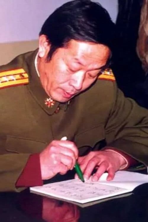 滕安庆 profile photo