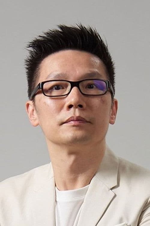 Chiu Tsang-Hei profile photo