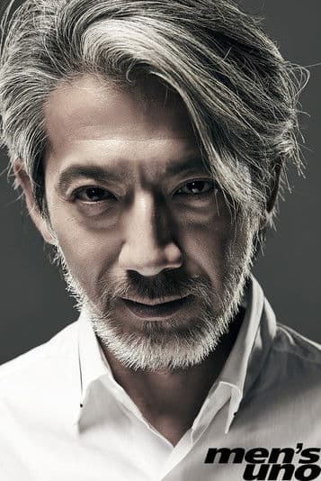 Hsu-Hu Yuan profile photo