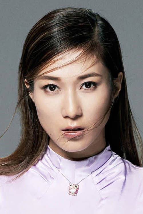 Linda Chung Ka-Yan profile photo