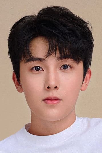 Xu Ruihao profile photo