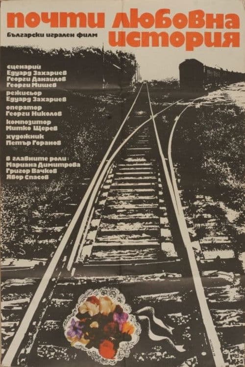 Almost a Love Story poster