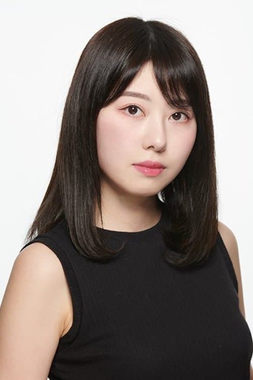 Emiri Tachibana profile photo