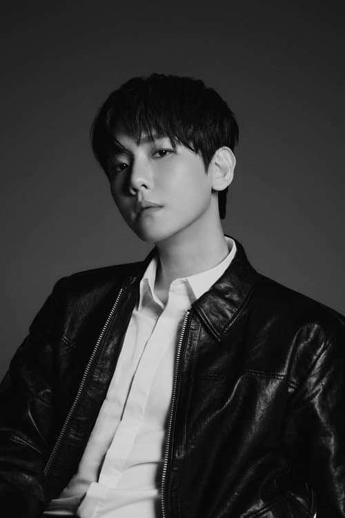 Baekhyun profile photo