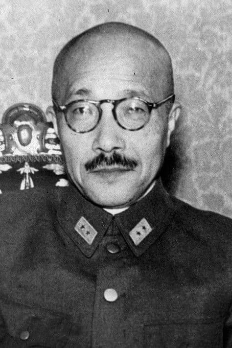 Hideki Tojo profile photo