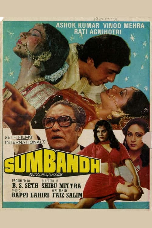 Sumbandh poster