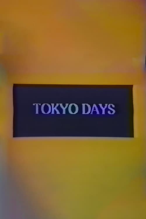 Tokyo Days poster
