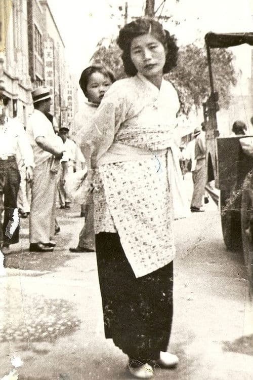 Keeping the Vision Alive poster