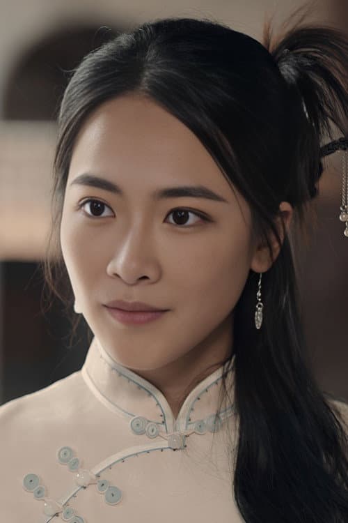 高菀浓 profile photo
