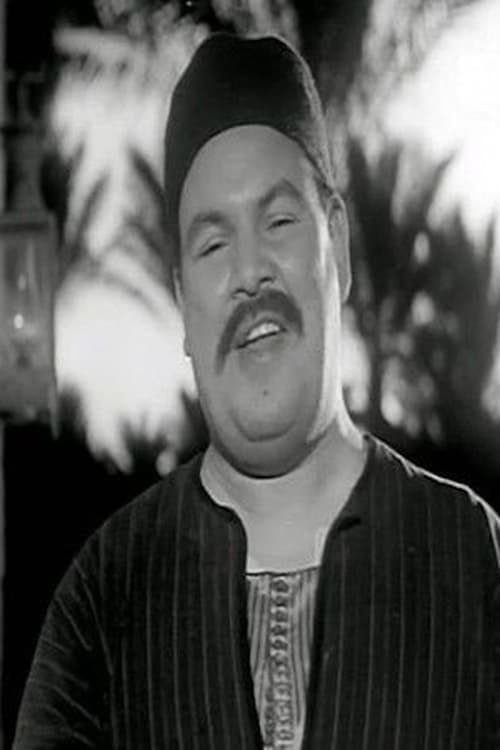 Omar Afifi profile photo