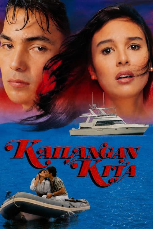 Kailangan Kita poster
