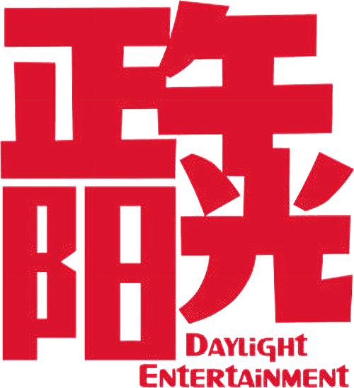 Daylight Entertainment Co., Ltd.