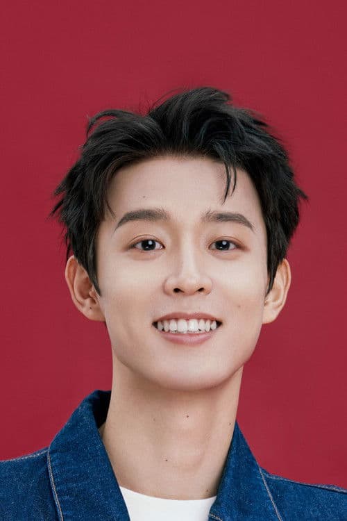 Wu Yuheng profile photo