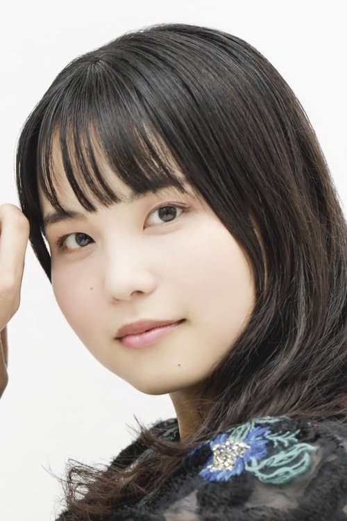 Yukiko Motoyoshi profile photo