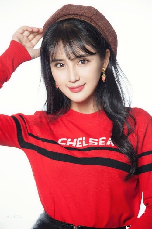 Wei Yutong profile photo