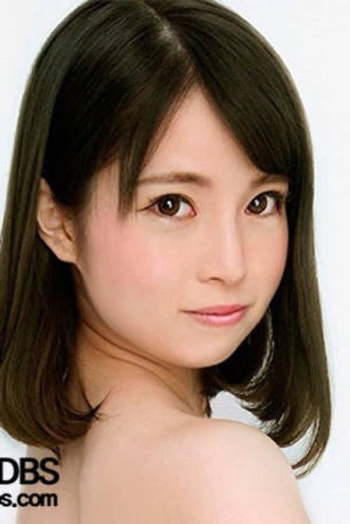 小鳥遊まゆ profile photo