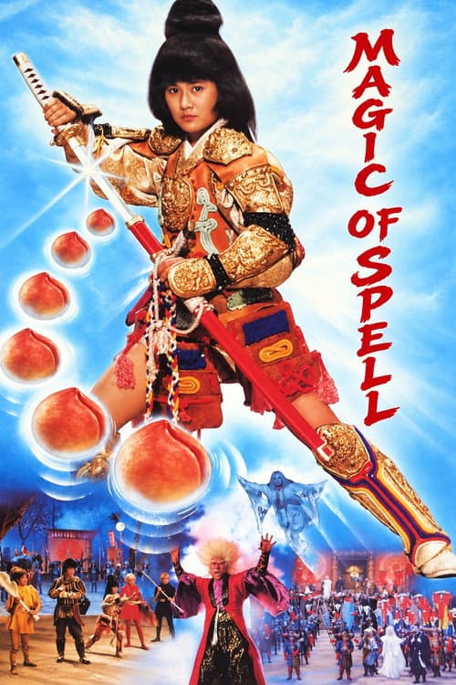 Magic of Spell poster
