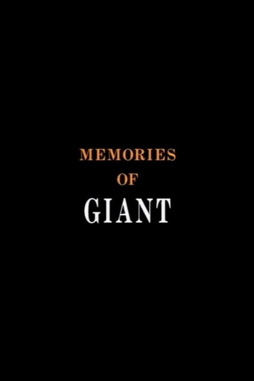 Memories of Giant poster
