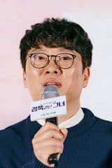 Heo In-moo profile photo