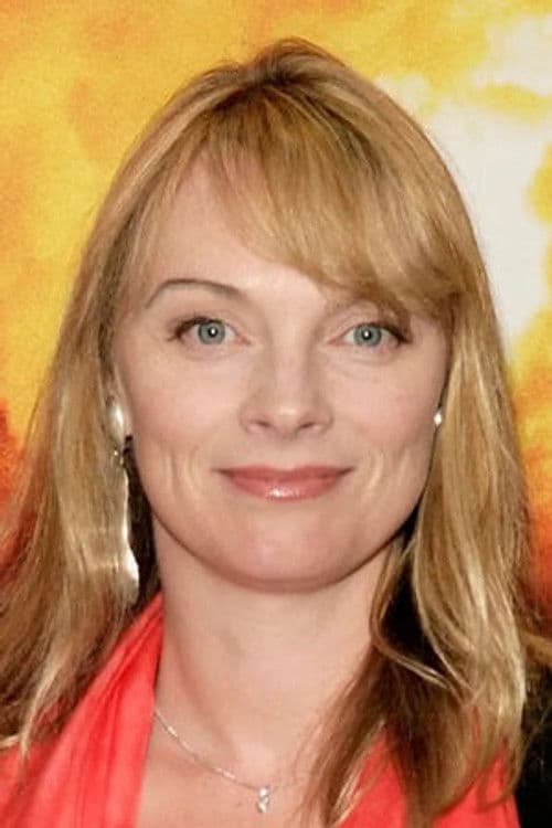 Elizabeth Heery profile photo