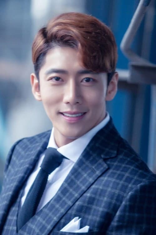 Gu Hyun Ho profile photo