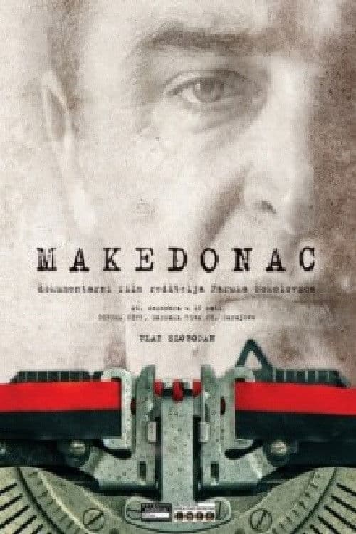 Macedonian poster