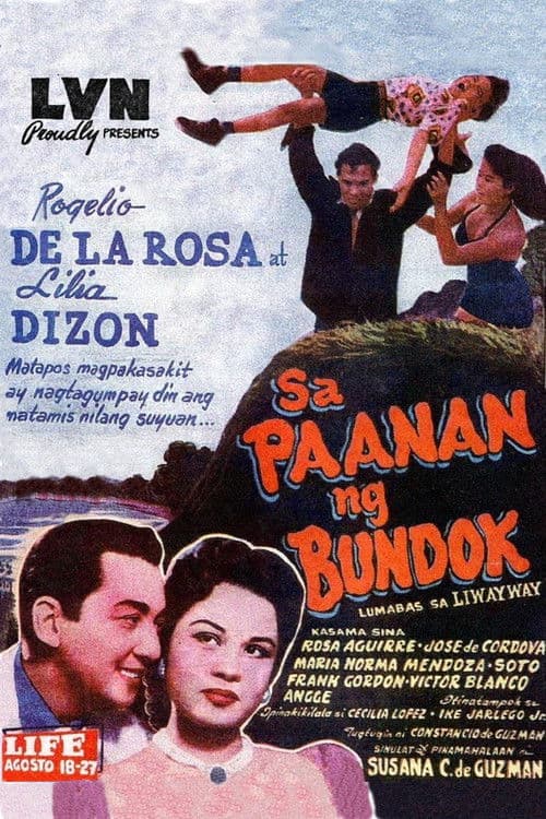 Sa Paanan ng Bundok poster