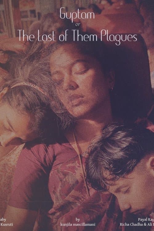 The Last of Them Plagues poster