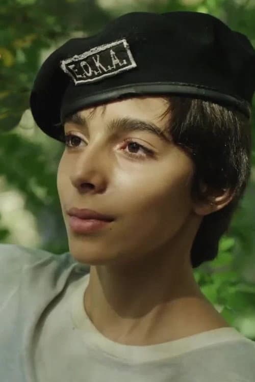 Costantinos Farmakas profile photo