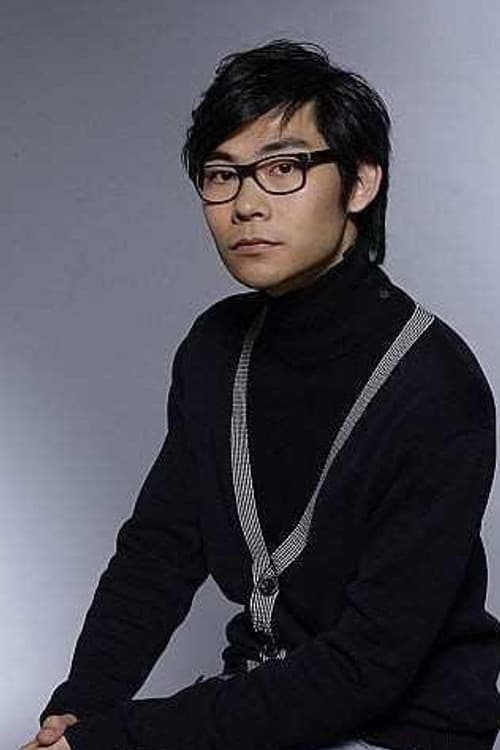 Wong Ching-Po profile photo