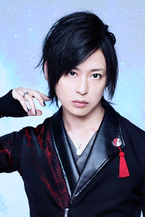 Kiyoshi Ibukuro profile photo