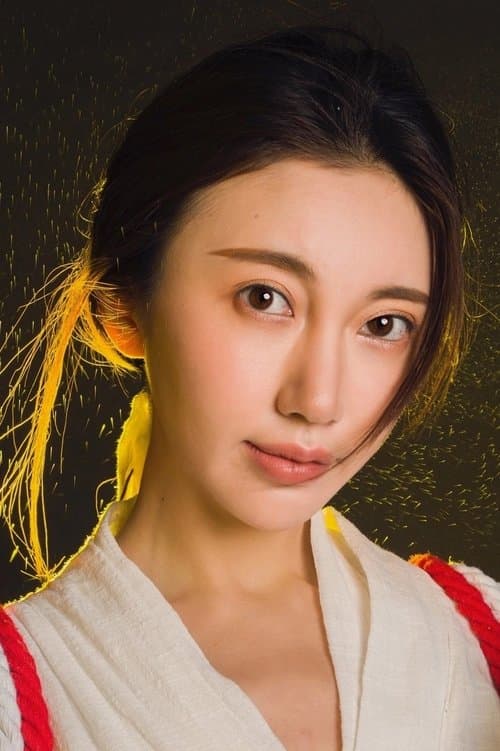 You Le'er profile photo