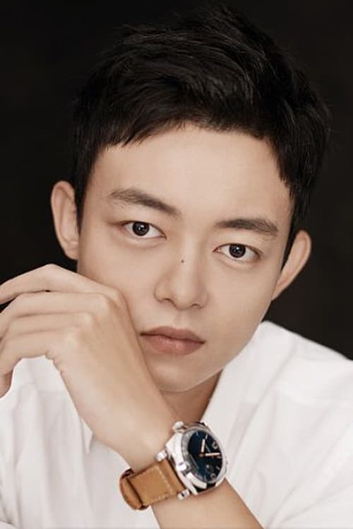 Wan Guopeng profile photo